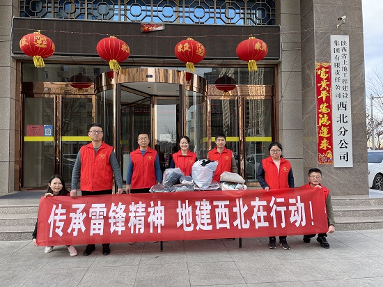 腾博汇游戏官网·(中国)专业效劳,诚信为本