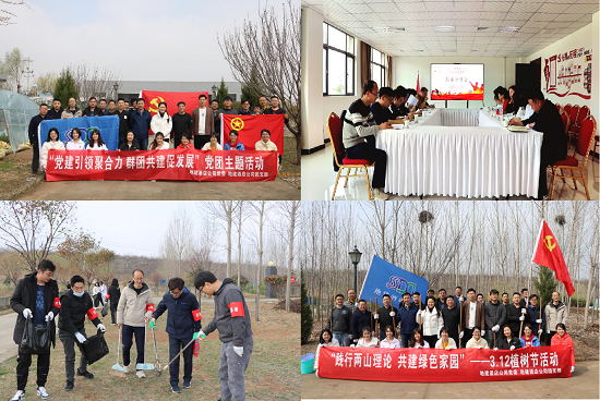 腾博汇游戏官网·(中国)专业效劳,诚信为本