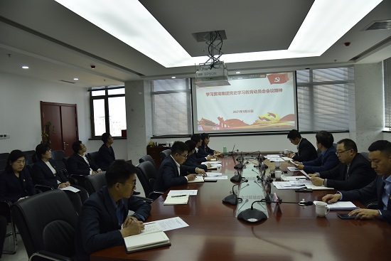 腾博汇游戏官网·(中国)专业效劳,诚信为本
