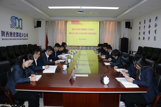 腾博汇游戏官网·(中国)专业效劳,诚信为本