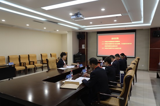 腾博汇游戏官网·(中国)专业效劳,诚信为本