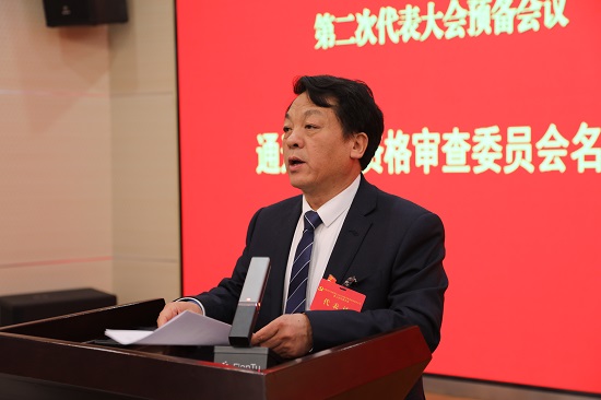 腾博汇游戏官网·(中国)专业效劳,诚信为本