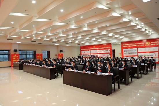 腾博汇游戏官网·(中国)专业效劳,诚信为本