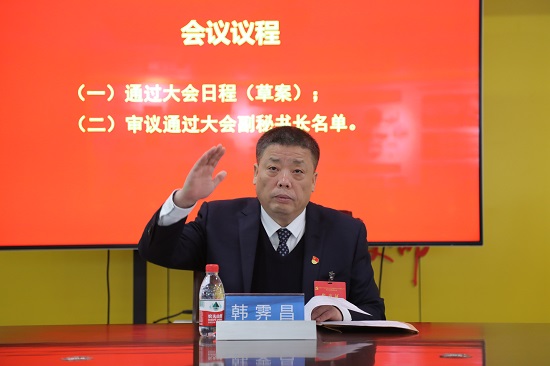 腾博汇游戏官网·(中国)专业效劳,诚信为本