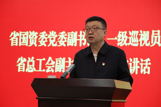 腾博汇游戏官网·(中国)专业效劳,诚信为本