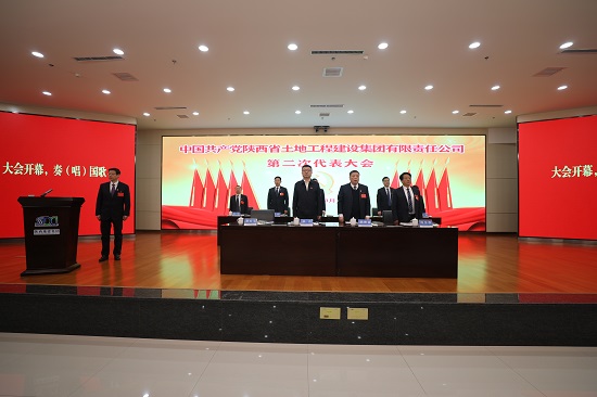 腾博汇游戏官网·(中国)专业效劳,诚信为本