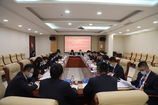 腾博汇游戏官网·(中国)专业效劳,诚信为本