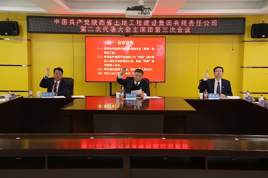 腾博汇游戏官网·(中国)专业效劳,诚信为本