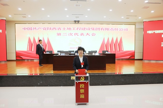 腾博汇游戏官网·(中国)专业效劳,诚信为本