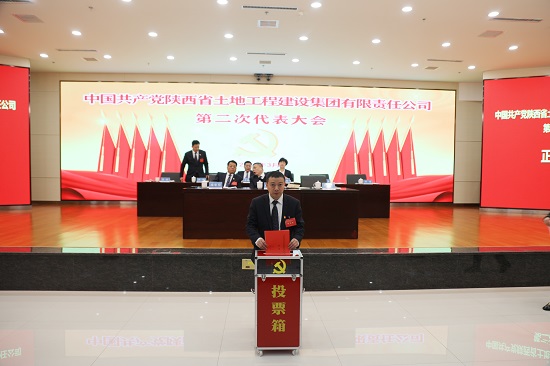 腾博汇游戏官网·(中国)专业效劳,诚信为本