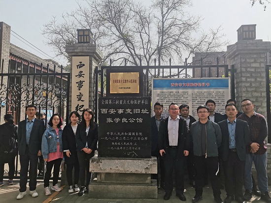腾博汇游戏官网·(中国)专业效劳,诚信为本