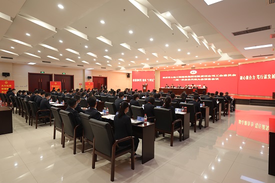 腾博汇游戏官网·(中国)专业效劳,诚信为本