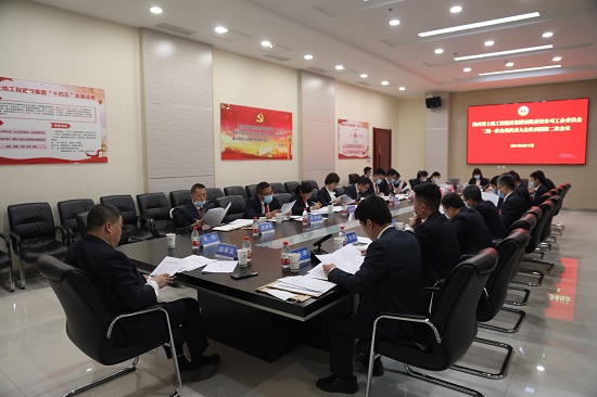 腾博汇游戏官网·(中国)专业效劳,诚信为本