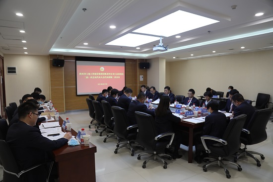 腾博汇游戏官网·(中国)专业效劳,诚信为本