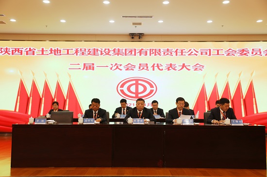 腾博汇游戏官网·(中国)专业效劳,诚信为本