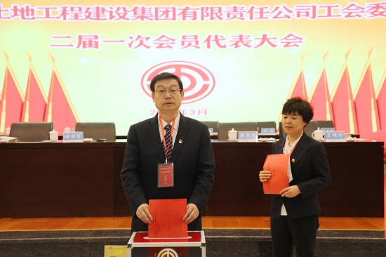 腾博汇游戏官网·(中国)专业效劳,诚信为本