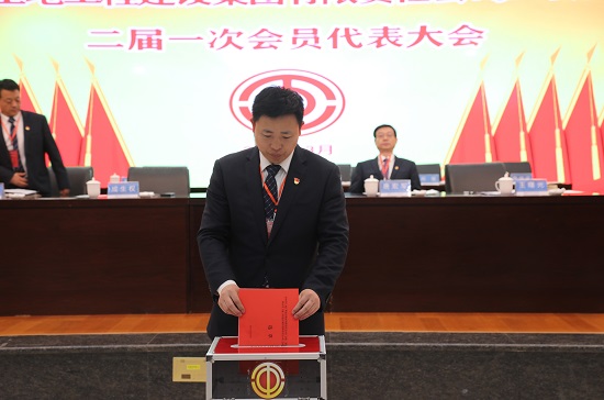 腾博汇游戏官网·(中国)专业效劳,诚信为本