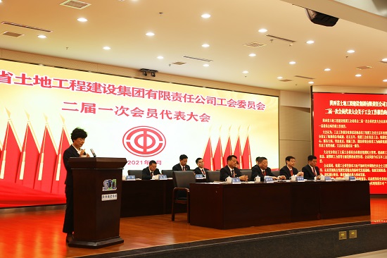 腾博汇游戏官网·(中国)专业效劳,诚信为本