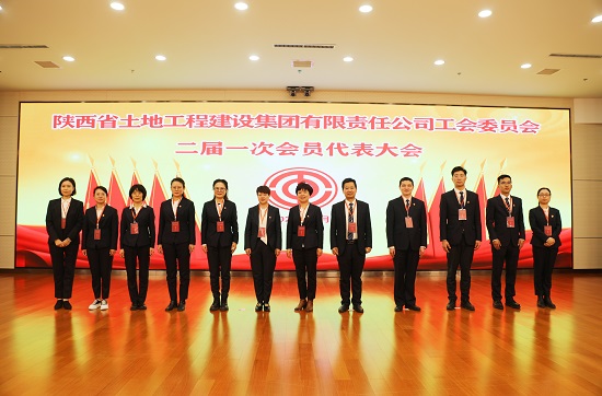 腾博汇游戏官网·(中国)专业效劳,诚信为本