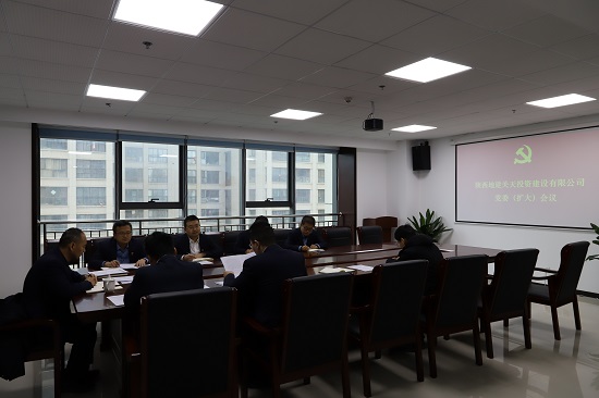 腾博汇游戏官网·(中国)专业效劳,诚信为本