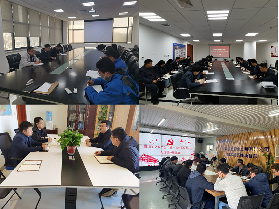 腾博汇游戏官网·(中国)专业效劳,诚信为本