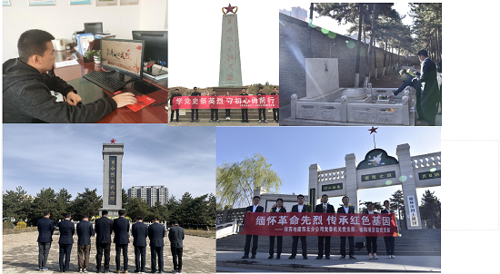 腾博汇游戏官网·(中国)专业效劳,诚信为本