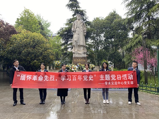 腾博汇游戏官网·(中国)专业效劳,诚信为本