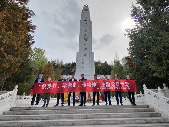 腾博汇游戏官网·(中国)专业效劳,诚信为本