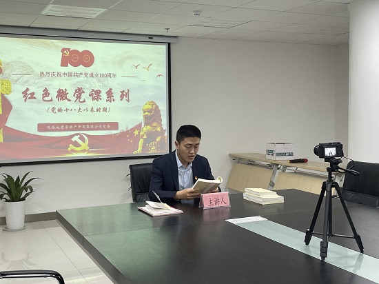 腾博汇游戏官网·(中国)专业效劳,诚信为本