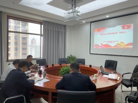 腾博汇游戏官网·(中国)专业效劳,诚信为本