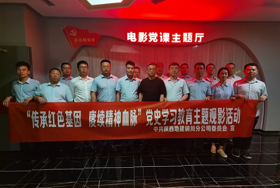 腾博汇游戏官网·(中国)专业效劳,诚信为本
