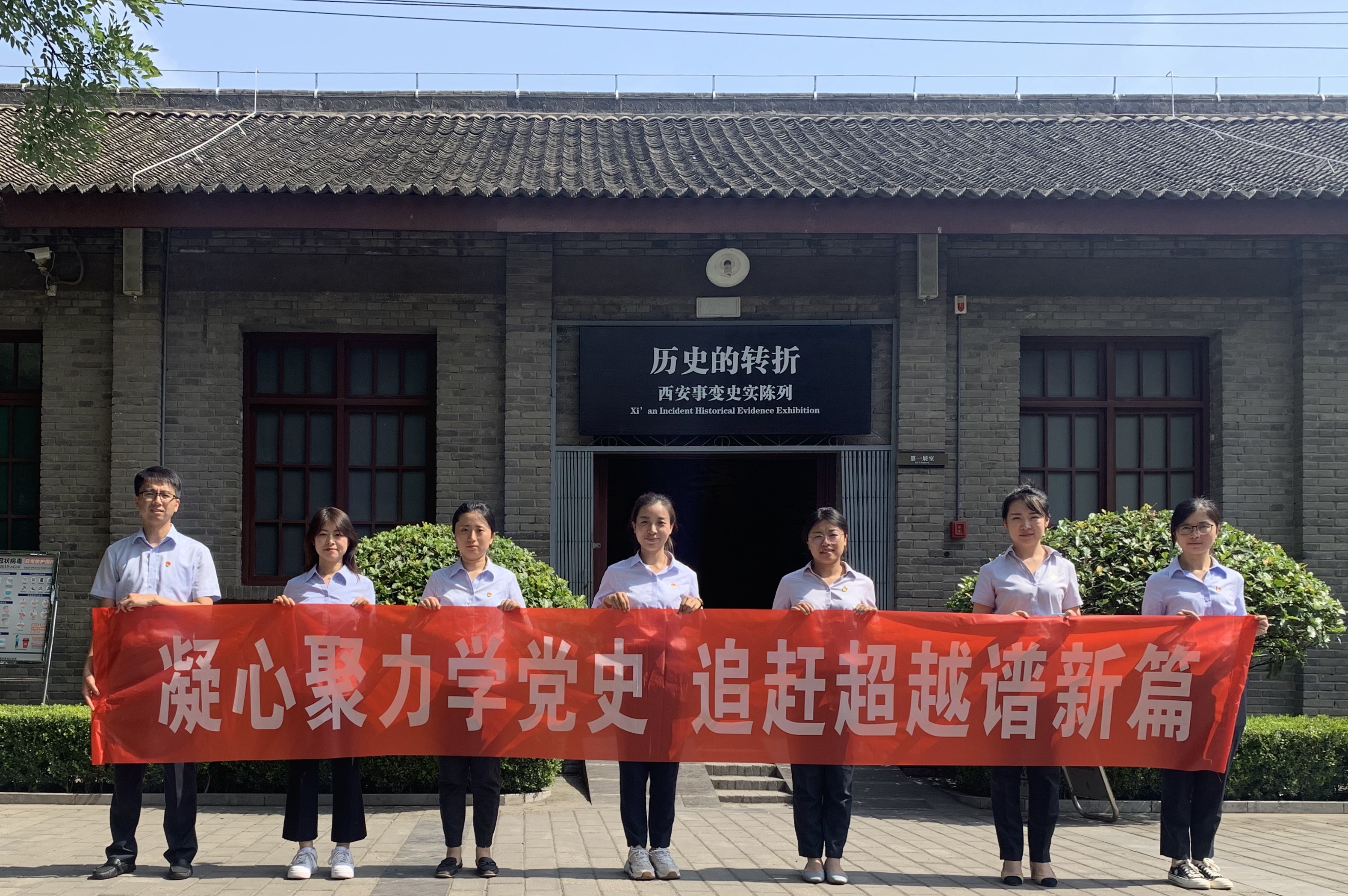 腾博汇游戏官网·(中国)专业效劳,诚信为本