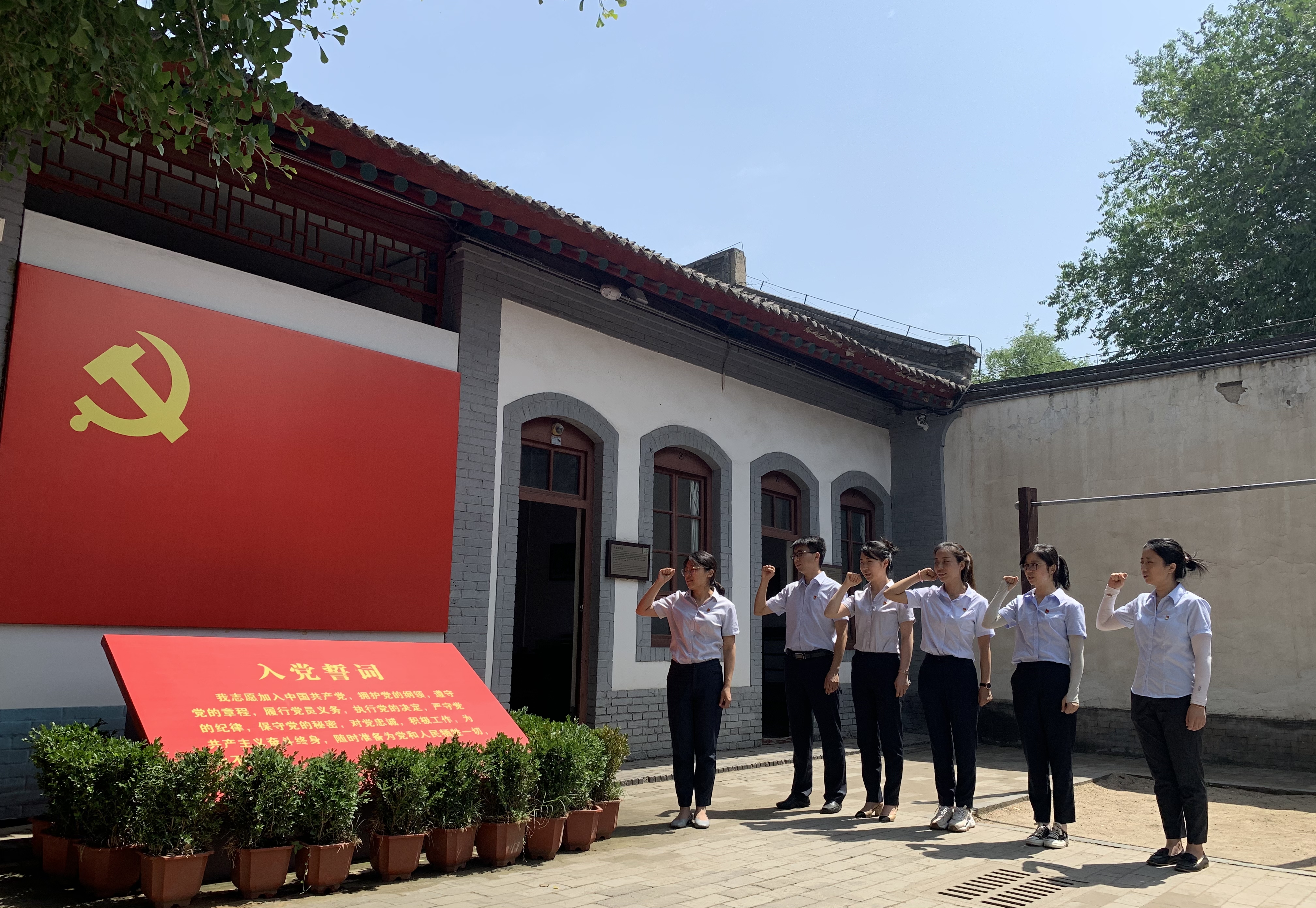 腾博汇游戏官网·(中国)专业效劳,诚信为本