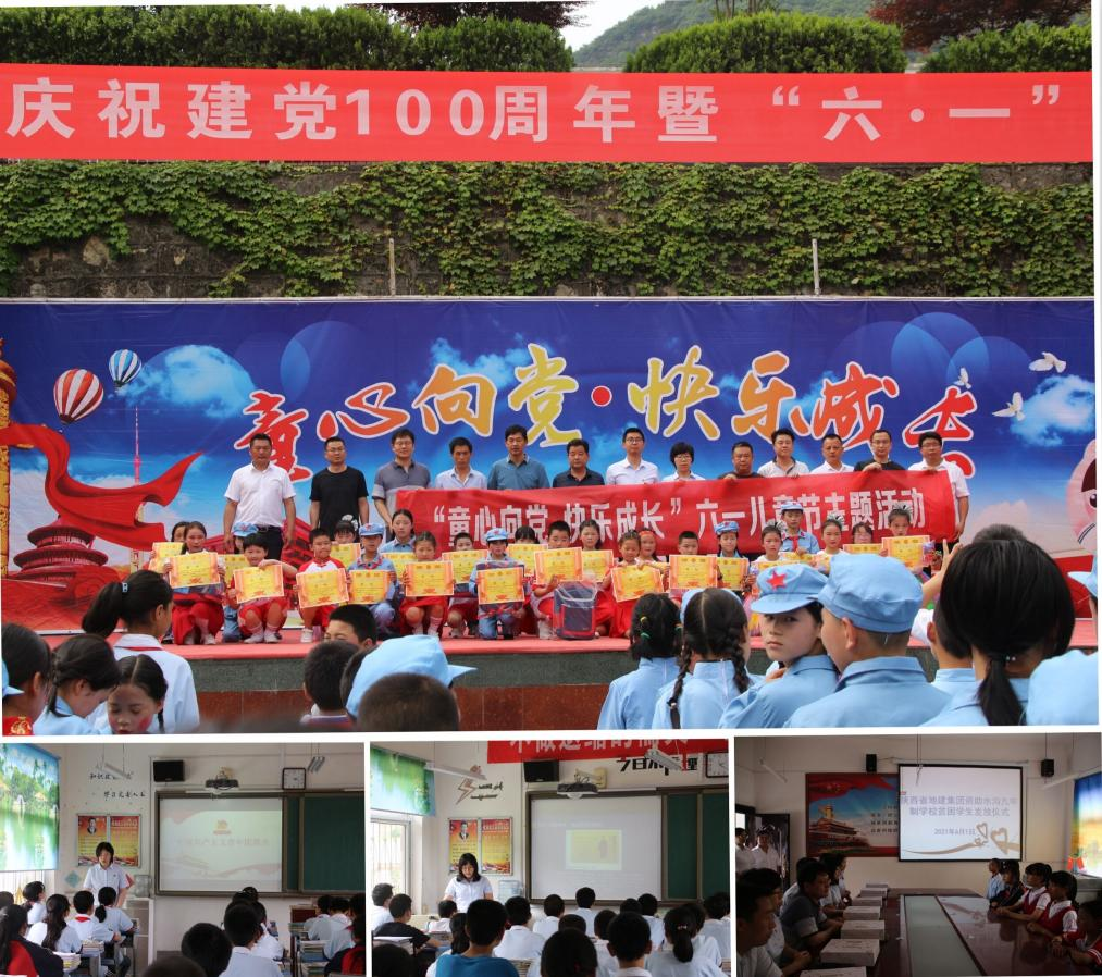 腾博汇游戏官网·(中国)专业效劳,诚信为本