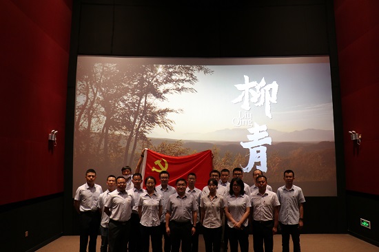 腾博汇游戏官网·(中国)专业效劳,诚信为本