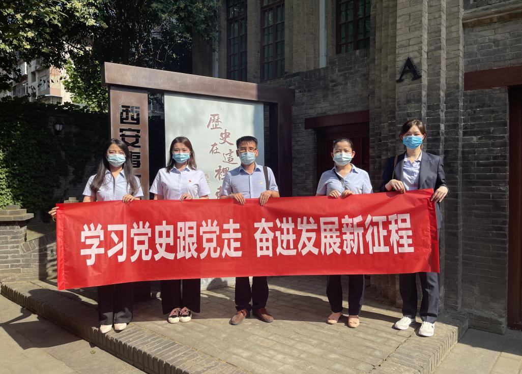 腾博汇游戏官网·(中国)专业效劳,诚信为本