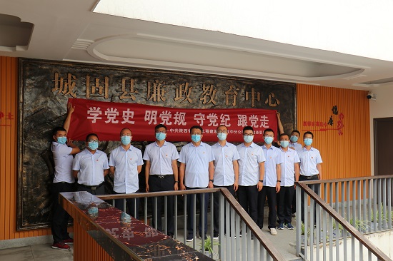 腾博汇游戏官网·(中国)专业效劳,诚信为本