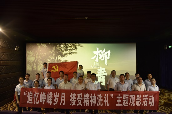 腾博汇游戏官网·(中国)专业效劳,诚信为本