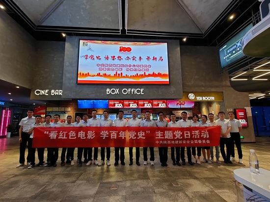 腾博汇游戏官网·(中国)专业效劳,诚信为本
