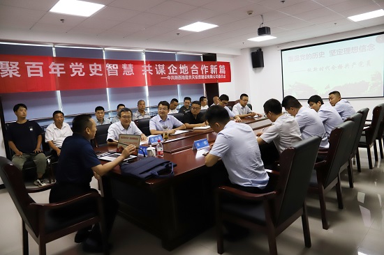 腾博汇游戏官网·(中国)专业效劳,诚信为本