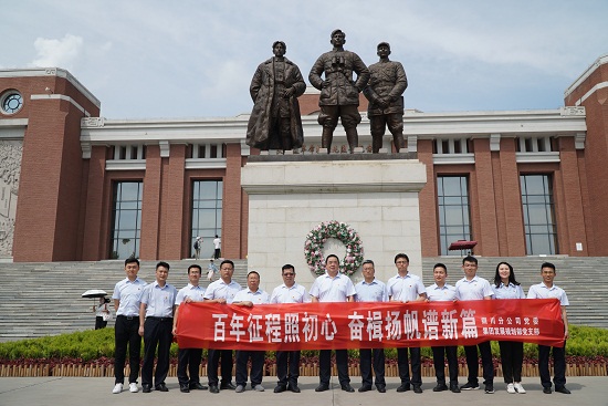 腾博汇游戏官网·(中国)专业效劳,诚信为本