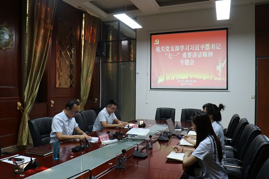 腾博汇游戏官网·(中国)专业效劳,诚信为本