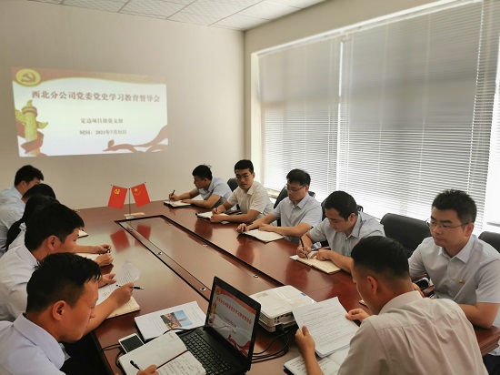 腾博汇游戏官网·(中国)专业效劳,诚信为本