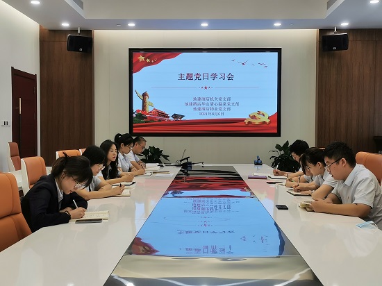 腾博汇游戏官网·(中国)专业效劳,诚信为本