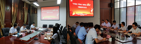 腾博汇游戏官网·(中国)专业效劳,诚信为本