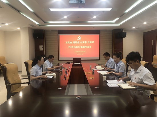 腾博汇游戏官网·(中国)专业效劳,诚信为本