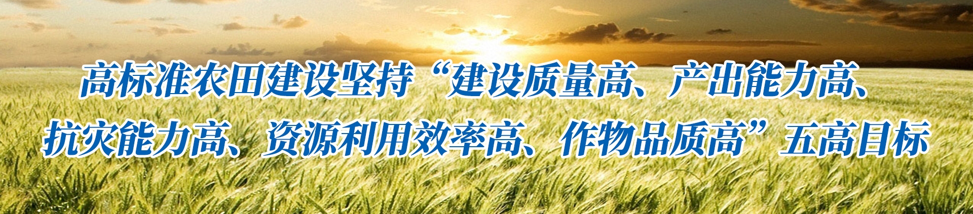 腾博汇游戏官网·(中国)专业效劳,诚信为本