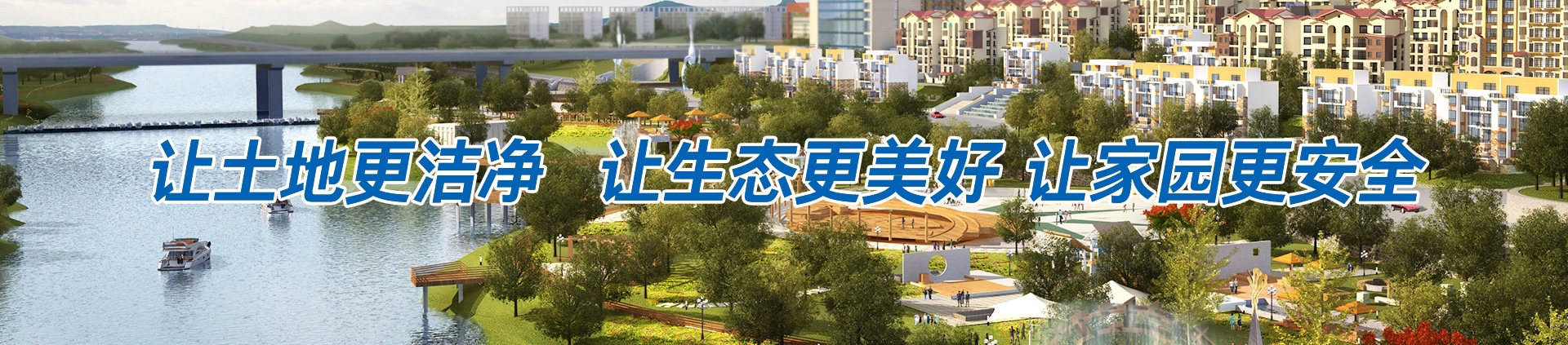 腾博汇游戏官网·(中国)专业效劳,诚信为本