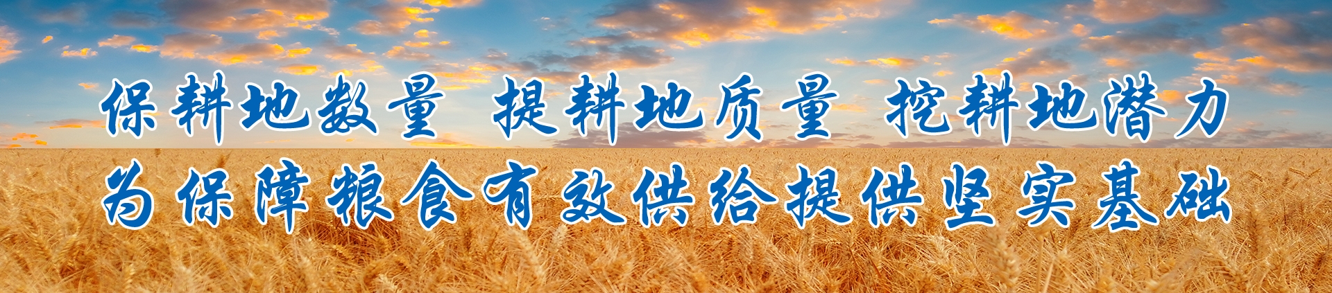 腾博汇游戏官网·(中国)专业效劳,诚信为本