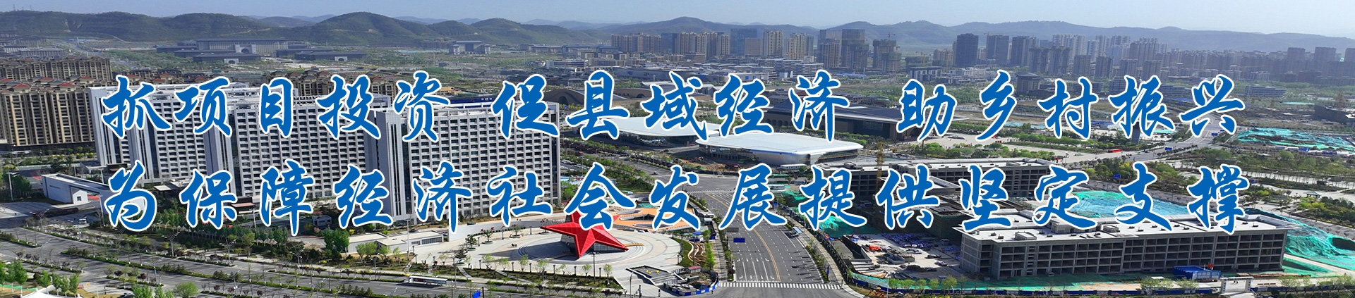 腾博汇游戏官网·(中国)专业效劳,诚信为本